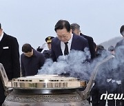 이장우 시장 “거침없이 비상하는 대전 만들겠다”