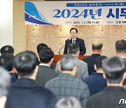 신우철 완도군수 "일비충천(一飛沖天) 대업 성취한다"