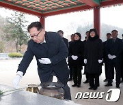 전주시의회, 군경묘지 참배로 갑진년 의정활동 시작