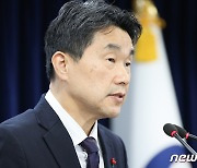 수도권大 무전공 입학 추진…'2026학년도 25% 이상' 검토(종합)