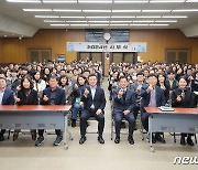 "새로운 변화와 희망으로 시민 위한 소통 강화"…이학수 정읍시장