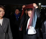 민주당, 긴급 최고위 입장 발표