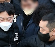 이재명 대표 찌른 김모씨, 충남 아산서 부동산 중개업체 운영?