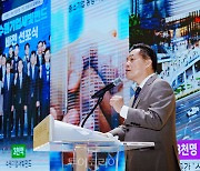 이재준 수원특례시장, "더 나은 도시,더 나은 변화 위해 끊임없이 혁신하겠다"