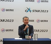 장현국 위메이드 "2024년, 내실 다지는 해…다른 성장 레벨 보여줄 것"