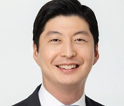 GS칼텍스, 새해 지속가능, 수익성 있는 성장 도모