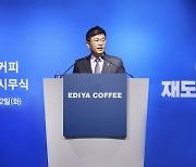 [신년사] 문창기 이디야커피 회장 "재편한 조직체제로 혁신 도모"