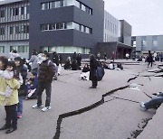 日, 새해 첫날 규모 7.6 강진… 한국 동해안서도 최고 67cm 쓰나미 관측