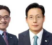 [신년사]미래에셋증권 김미섭·허선호 대표 "고객 우선 의사결정"