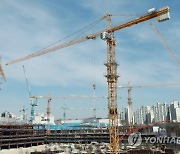 중대재해법 직격탄… 건설사 행정처분 27% 급증