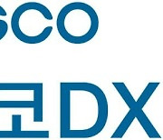 [특징주] 포스코DX, 코스피 이전상장 첫날 약세