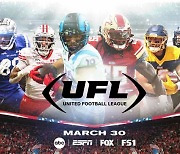 XFL-USFL 합병 미식축구 단체 UFL, 각 단체 4팀씩 참여하며 3월 말 개막