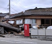 일본 규모 7.6 강진에 사상자 잇따라… 사망자 5명으로 늘어