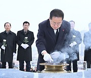 홍준표 대구시장, 앞산 충혼탑 신년 참배