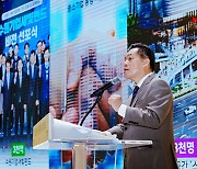 이재준 수원시장, 시내버스 타고 새해 일정 시작.."혁신하겠다"