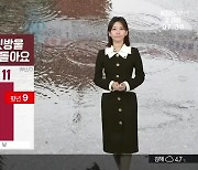 [날씨] 부산 오전까지 빗방울…일부 내륙 짙은 안개