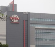 “타이완 TSMC, 일본 오사카에 첨단 3나노 공장 건설 유력”