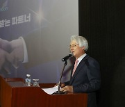 DGB금융, '새로운 금융, 신뢰받는 파트너' 비전 공개