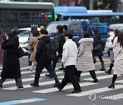 내일 전국에 비나 눈...서쪽 미세먼지 '나쁨'