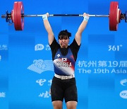 Korea take silver and bronze in women's 87-kilogram weightlifting