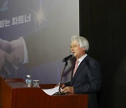 DGB금융그룹, ‘새로운 금융, 신뢰받는 파트너’ 비전 공개