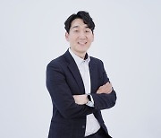 NHN클라우드, 김동훈 호(號) 공식 출범