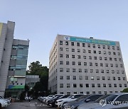 서울 사립학교 사무직 채용 업무서 친인척 직원 배제