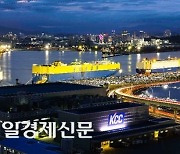 Korea’s exports hit 17-month high in Dec. on strong demand for chips, vehicles