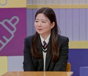 [MBN] 홀로 아이 키우는 18세 엄마