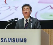 한종희 삼성전자 CEO "본원적 경쟁력 강화가 최우선"