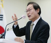 조희연 "공존의 가치관 필요, 교육활동 보호 최선 다할 것"