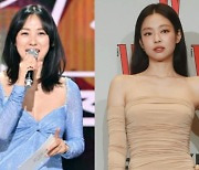 이효리, 제니 1인 기획사 가나…"2월에 안테나와 계약 만료"