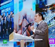 이재준 수원시장 "더 나은 도시, 더 나은 변화에 끊임없이 혁신"