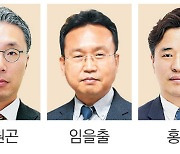 “김정은, 영토평정 등 잇단 위협… 美대북정책 전환 압박”