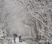 충남권 오전 비 또는 눈…빙판길 주의