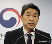 이주호 "새해엔 체감할 수 있는 교육개혁 성과 이어질 것"[신년사]