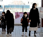 여가부, 아이돌봄 지원 확대…본인부담금 얼마나 줄어드나(종합)