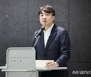 이준석 "이낙연, 정치 개혁에 뜻 있다면 얘기할 가능성 충분"