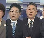 [정치사색] 이재명, 부산 방문 중 피습…정치권 충격