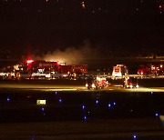 일본 하네다공항 화재로 대한항공·아시아나 9편 결항