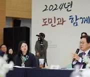 박완수 도지사 "새해에 도민 관심 분야 충분히 청취"