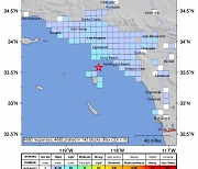 미국 LA 해안에 규모 4.1 지진…"일본 지진 관련 없어"