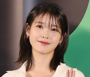 아이유, 새해 맞아 취약계층에 2억 원 기부