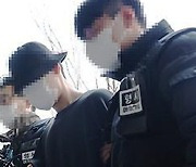 돈 갚으란 말에 동거녀 살해…검찰, 20대 남성 구속 기소