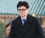 한동훈, 대전 이어 대구로…"총선 이후 인생 생각 안 해"