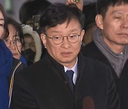 "이 대표, 중환자실서 회복 중"…민주, 3일 비상 의원총회 열기로