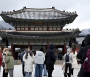 [오늘날씨] 새해 첫 출근 ‘빙판길 주의’…전국 흐리고 낮 최고 11도