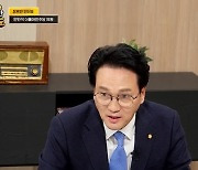 “최순실 300조 말한 적 없다”는 안민석…이낙연 향해선 “신당은 불가능해졌다”