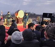 해맞이 행사에서 만난 윤두현·최경환·조지연… 첫 3자 대면