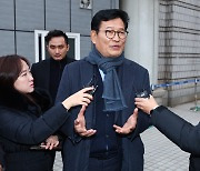 “다신 부르지 말라” 송영길, 또 檢 소환 불응…기소 초읽기